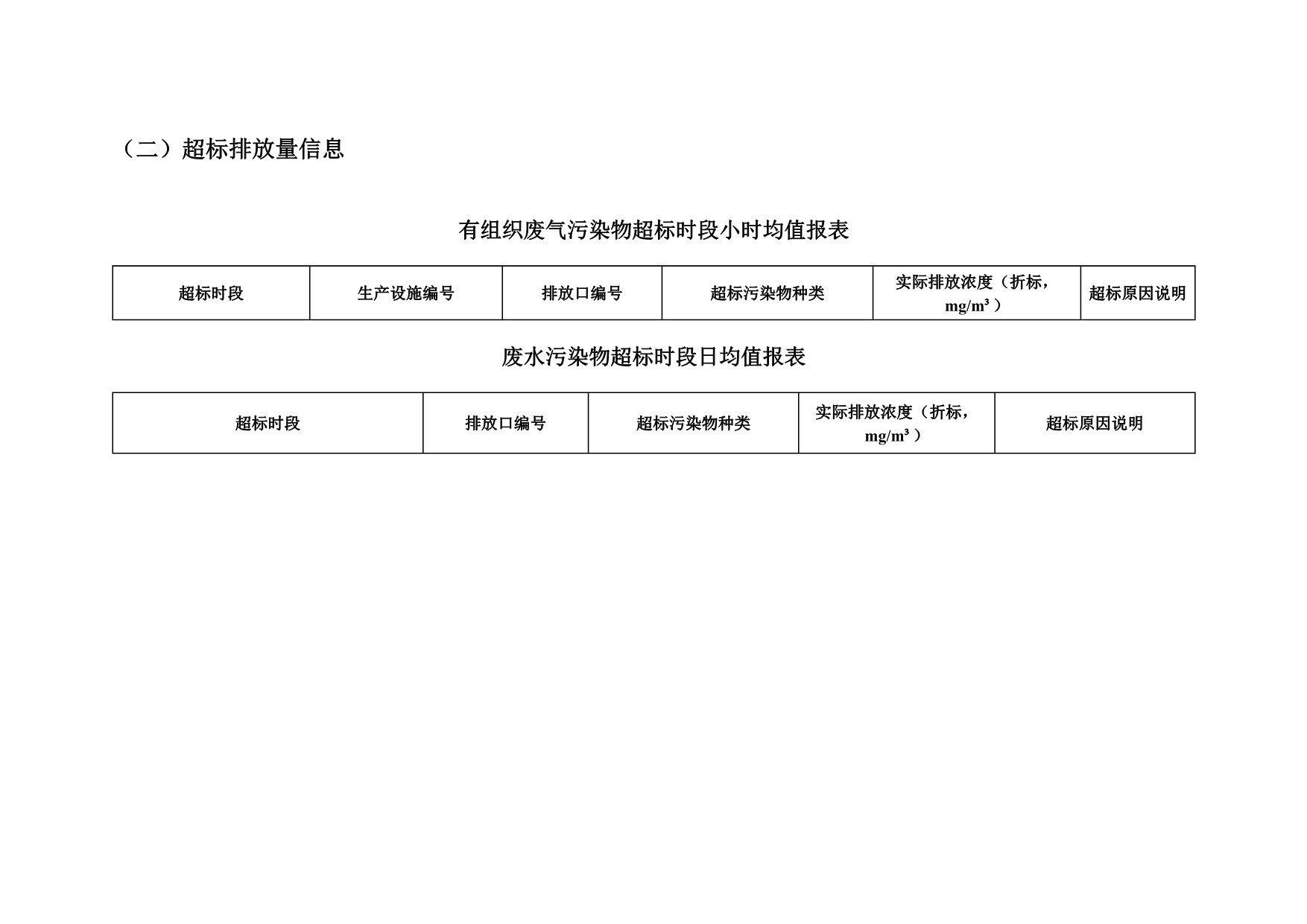 首页- k8凯发集团中国官方网站