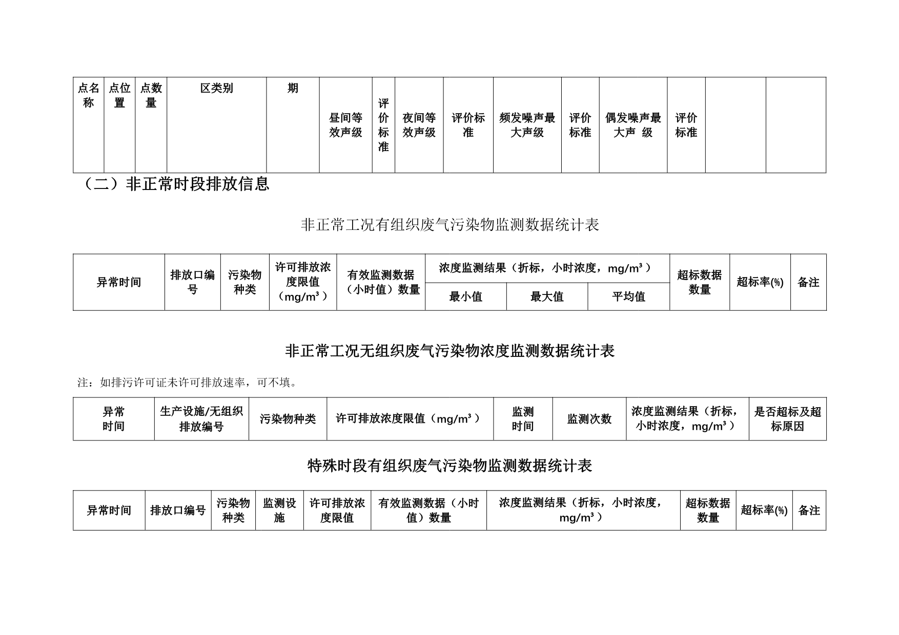 首页- k8凯发集团中国官方网站