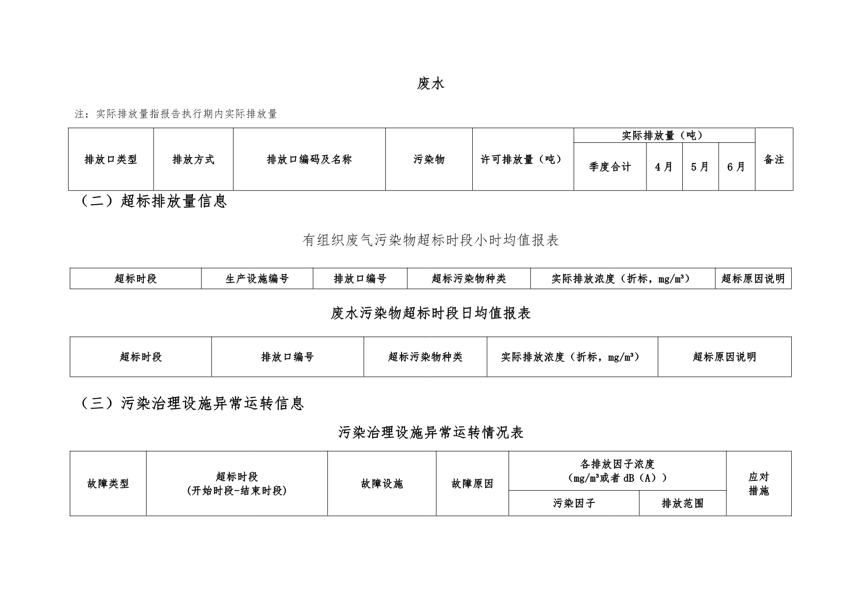 首页- k8凯发集团中国官方网站