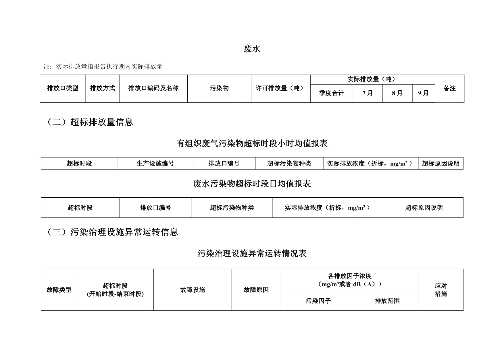 首页- k8凯发集团中国官方网站
