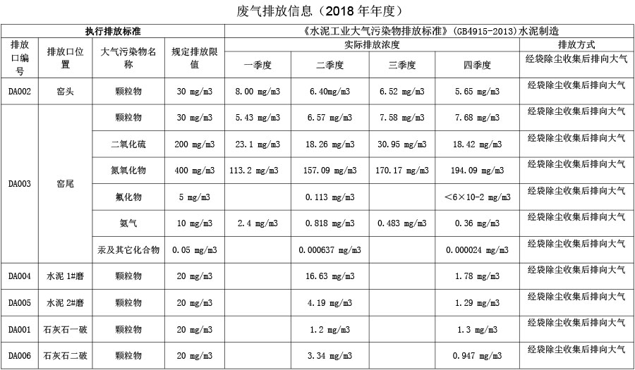 首页- k8凯发集团中国官方网站