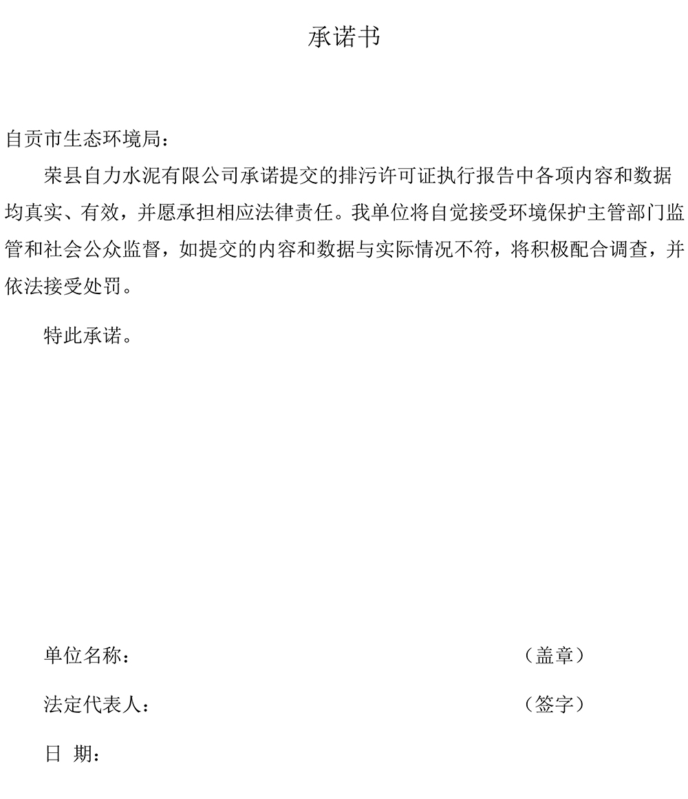 首页- k8凯发集团中国官方网站