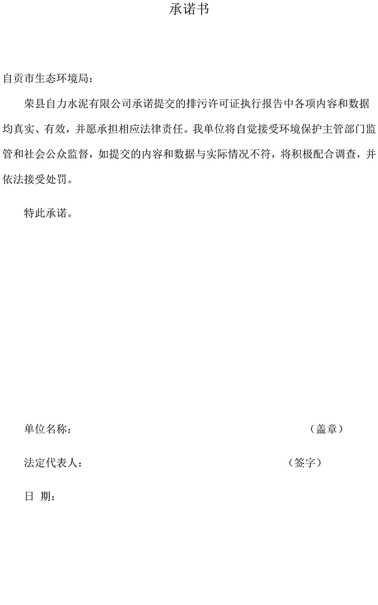 首页- k8凯发集团中国官方网站
