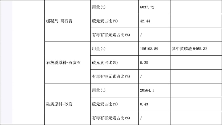 首页- k8凯发集团中国官方网站