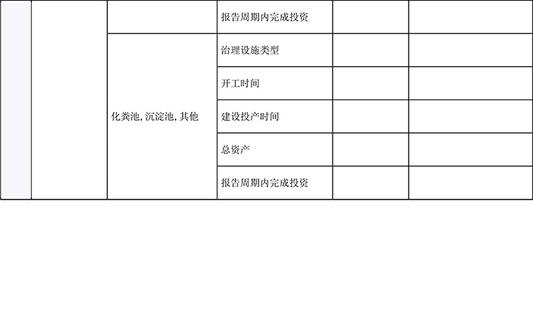 首页- k8凯发集团中国官方网站