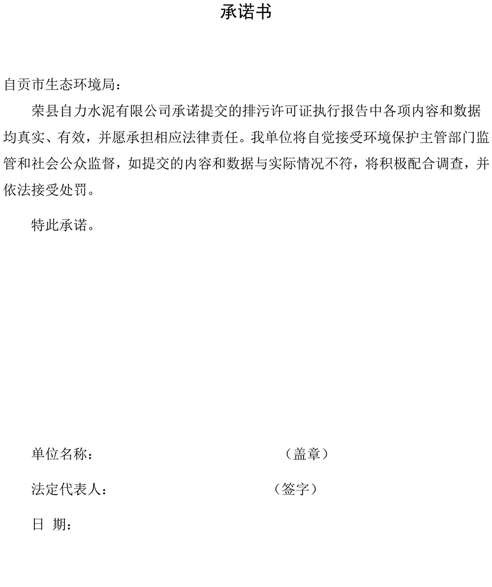 首页- k8凯发集团中国官方网站