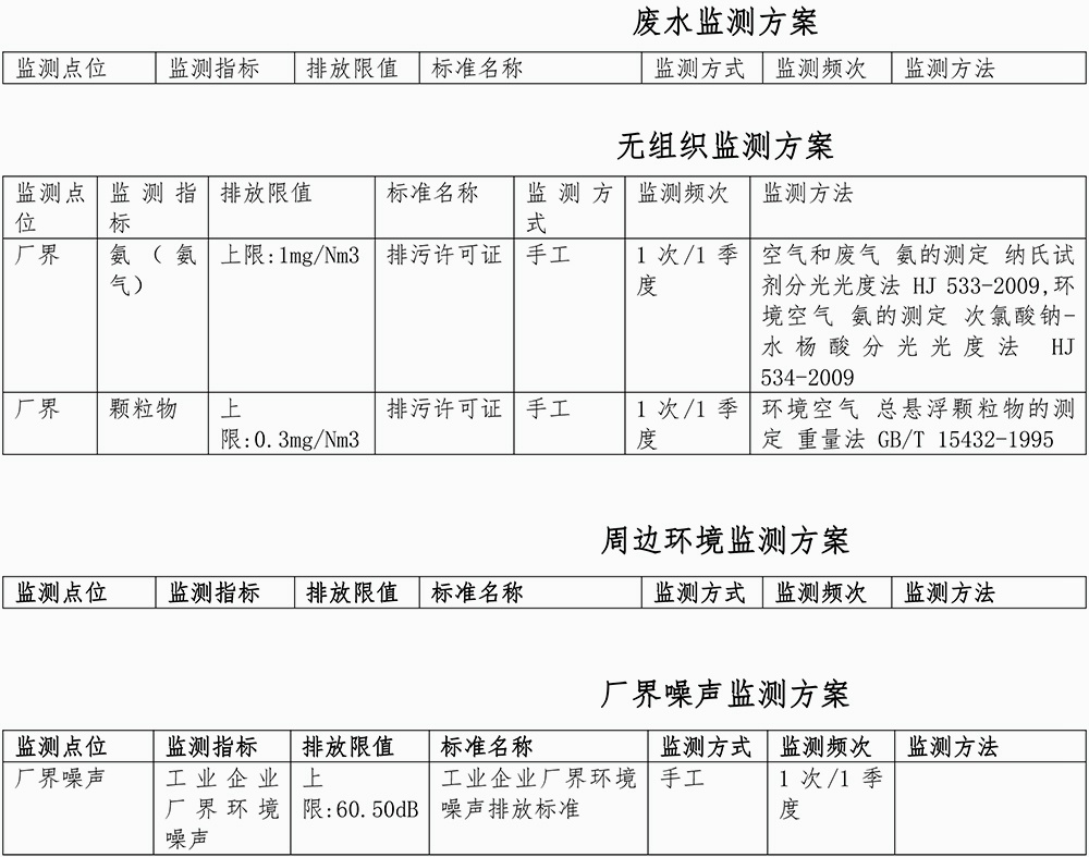 首页- k8凯发集团中国官方网站