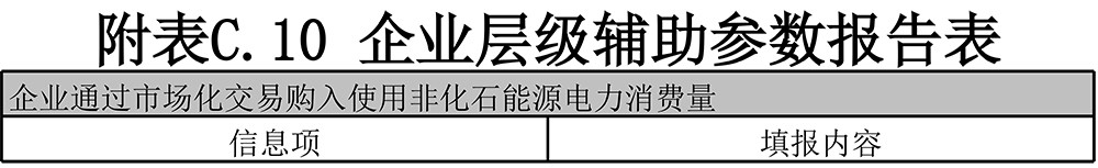 首页- k8凯发集团中国官方网站