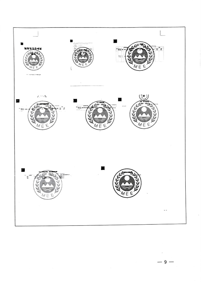 首页- k8凯发集团中国官方网站